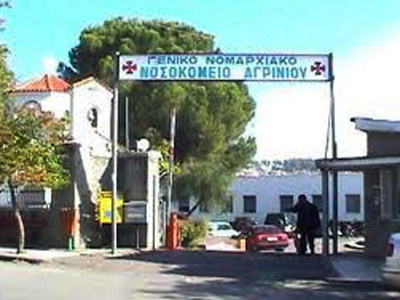 Αγρίνιο: Βαρύς τραυματισμός από ψαροντούφεκο